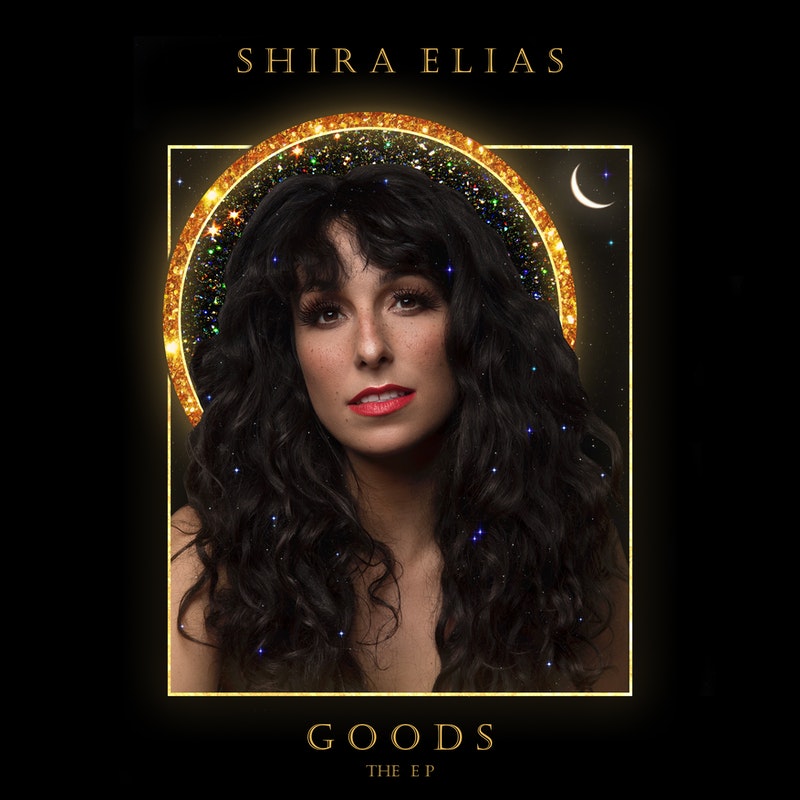 Shira Elias Goods album cover