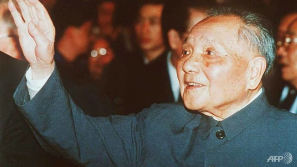 Deng Xiaoping’s Open Door Policy