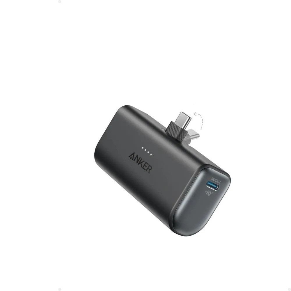 Anker Nano Power Bank